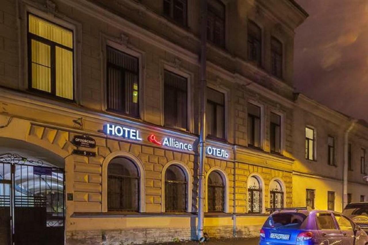 Hotel Alliance São Petersburgo Exterior foto